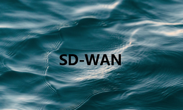 SD-WAN的5大優(yōu)勢