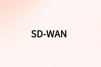 為什么您的物聯(lián)網(wǎng)需要SD-WAN？