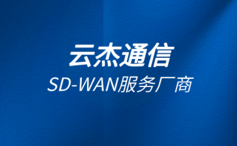 做國(guó)際貿(mào)易卻上不了外網(wǎng)怎么辦?