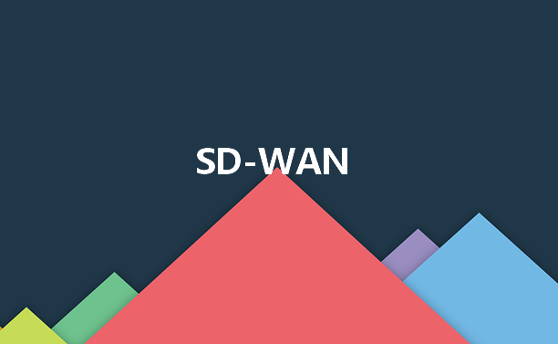 如何通過SD-WAN簡化和保護零售網(wǎng)絡?